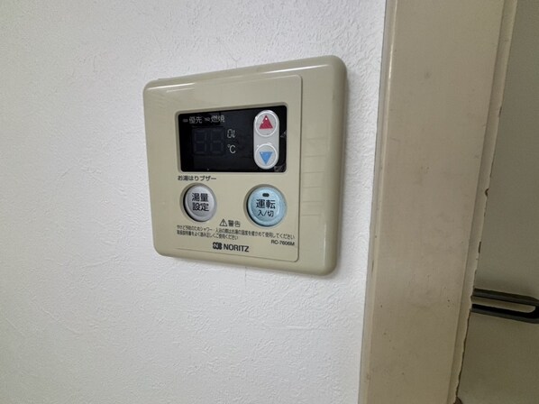 ベビーバードの物件内観写真